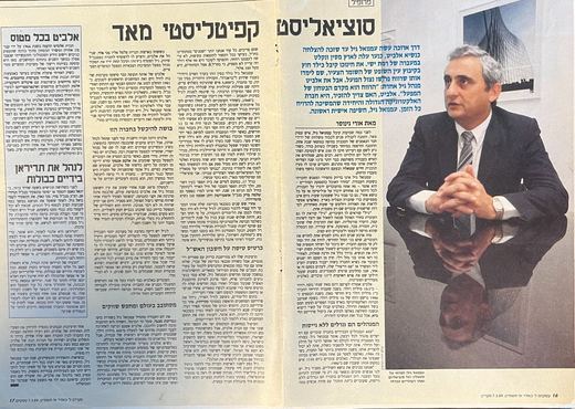Press clipping 4