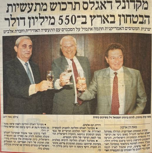 Press clipping 5