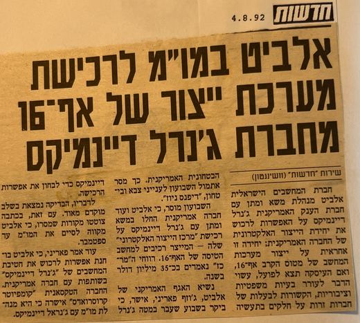 Press clipping 10