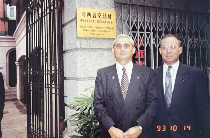 Delegation to China photo 4