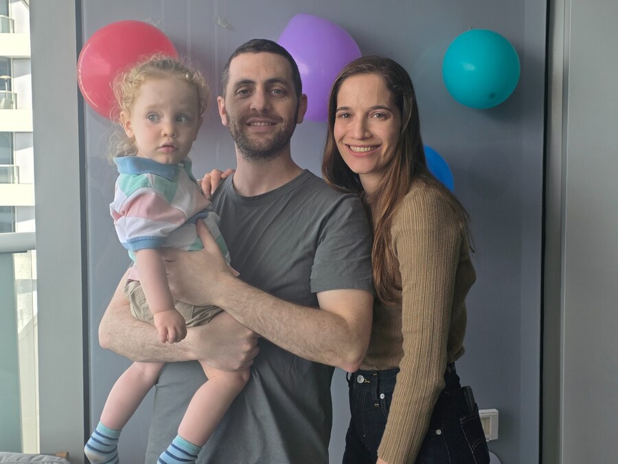 הנכדים והנינים 4